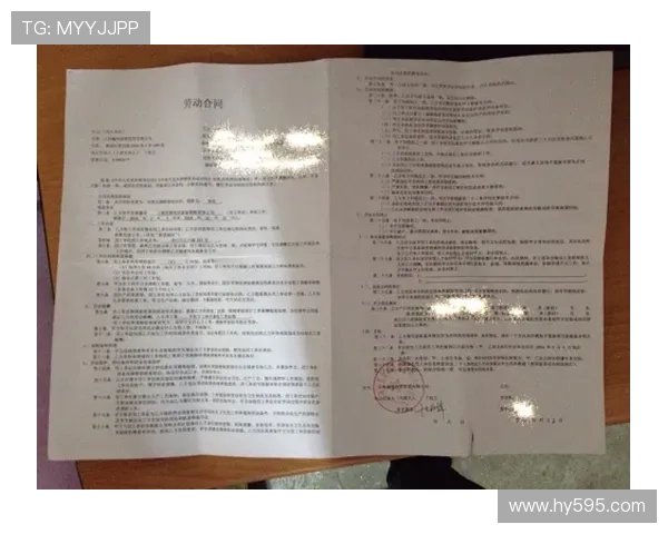 三镇签卡迪斯两年合同含续约权