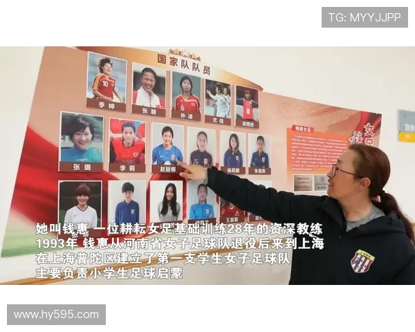 方洁唯一进球助上海女足小胜江苏